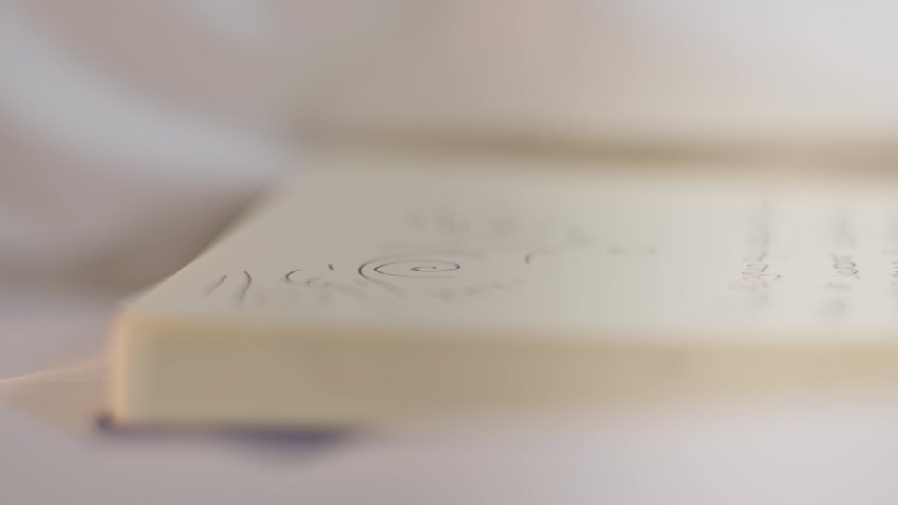 예술적 책의 매크로 클로즈업