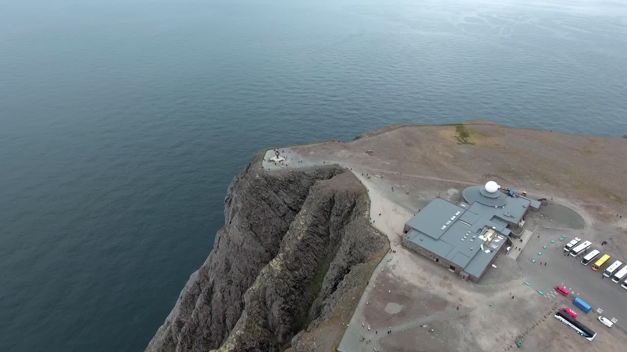 노르웨이 북부의 북쪽 케이프 (nordkapp).