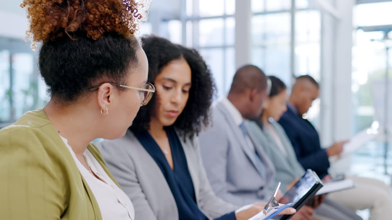 Application advice job interview