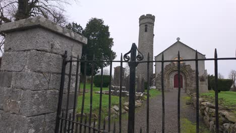 gate to historic site churchyard at kildare ireland