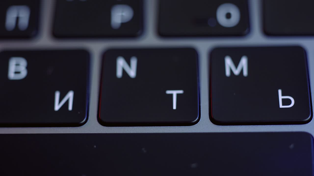 Close-up of a laptop keyboard