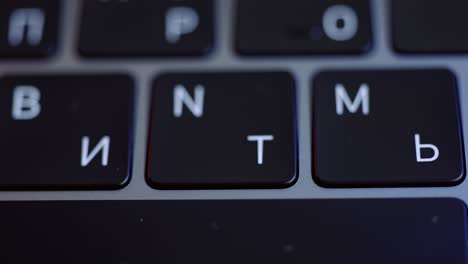 close-up of a laptop keyboard