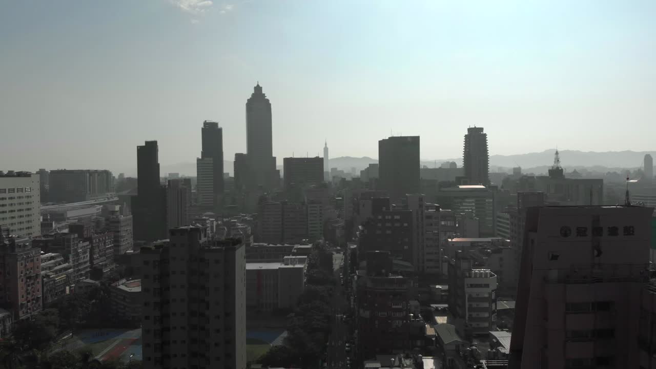 Vista aérea de la ciudad de Taipéi