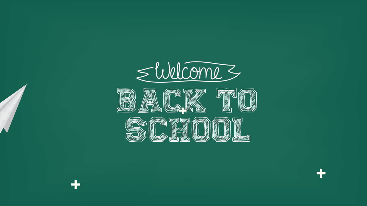 재학기간은 칠판과 종이 비행기와 함께