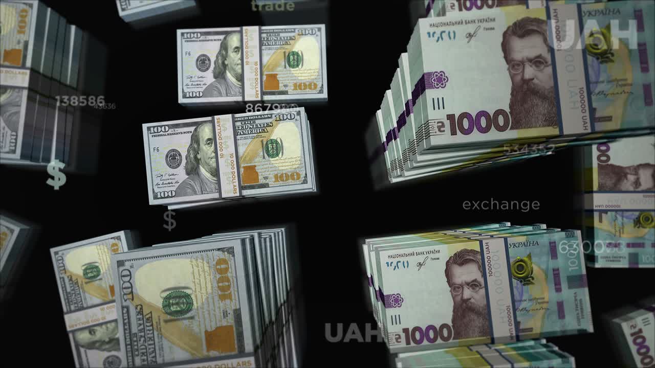 미국 달러와 우크라이나 hryvnia 화폐 교환 루프 애니메이션