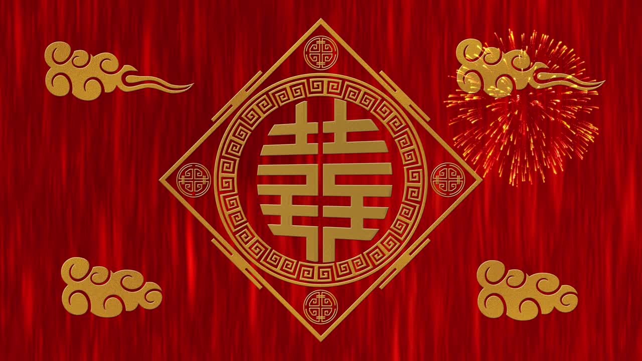 año nuevo lunar, fondo del festival de primavera con doble felicidad, símbolo, nubes, estrellas relucientes. telón de fondo de papel rojo del año nuevo chino para el evento. animación de renderización 3d. bucle sin costuras 4k video