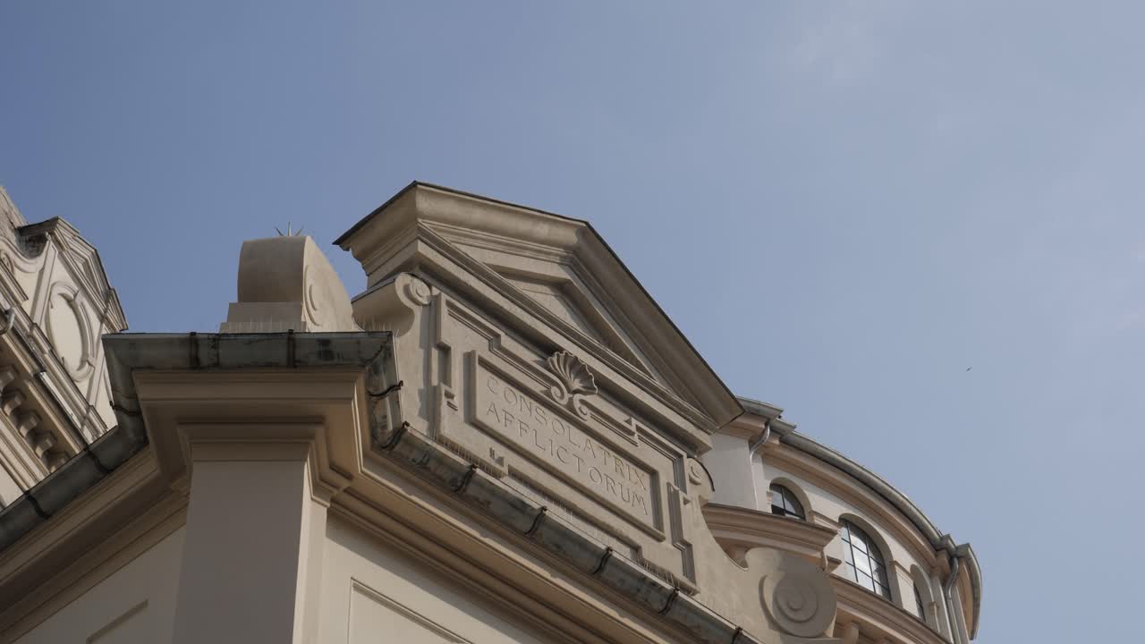 Placa Consolatrix afflictorum no Santuario della Consolata