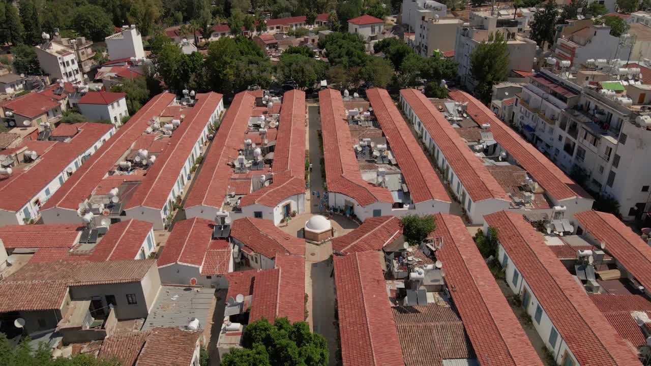 북 키프로스 니코시아에 있는 첫 번째 키프로스의 의회 건물 (samanbahçe evleri)