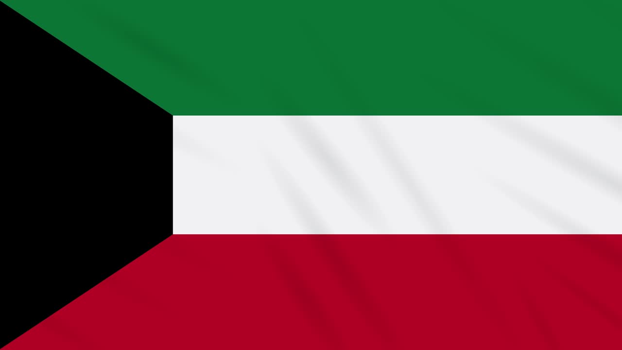 la bandera de kuwait ondeando el fondo de la tela, el bucle