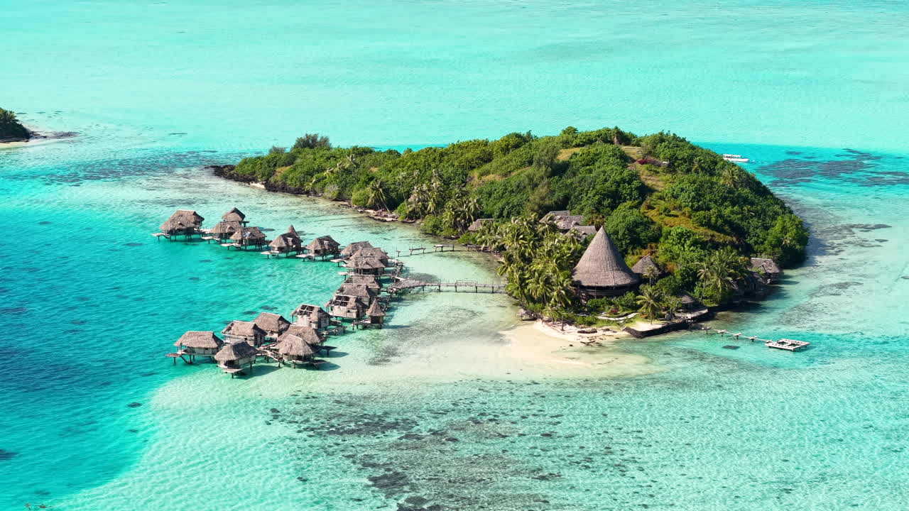 Tropical Island Resort