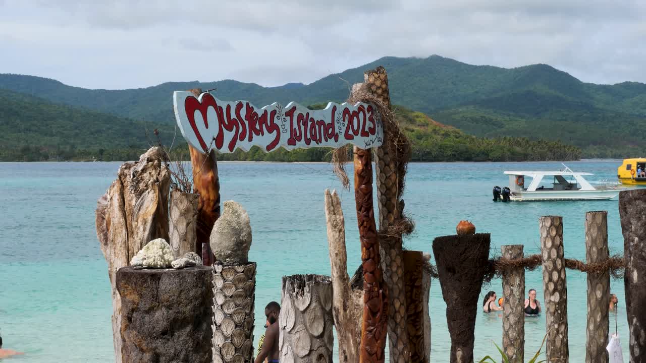Secluded island of Inyeug also known as Mystery Island, Vanuatu.