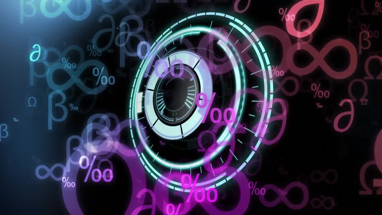 animación del procesamiento de datos sobre el escaneo del alcance