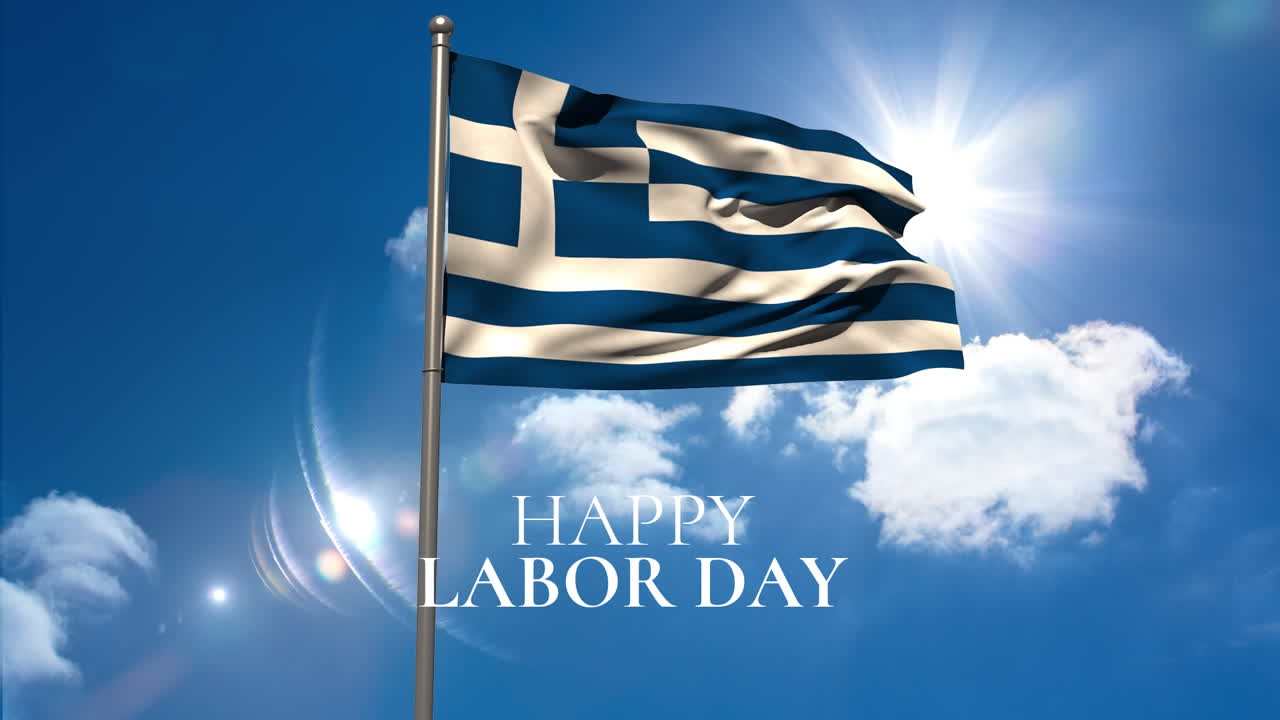 그리스  ⁇ 발 과 구름 위 에 있는 행복 한 노동절 문자 의 애니메이션