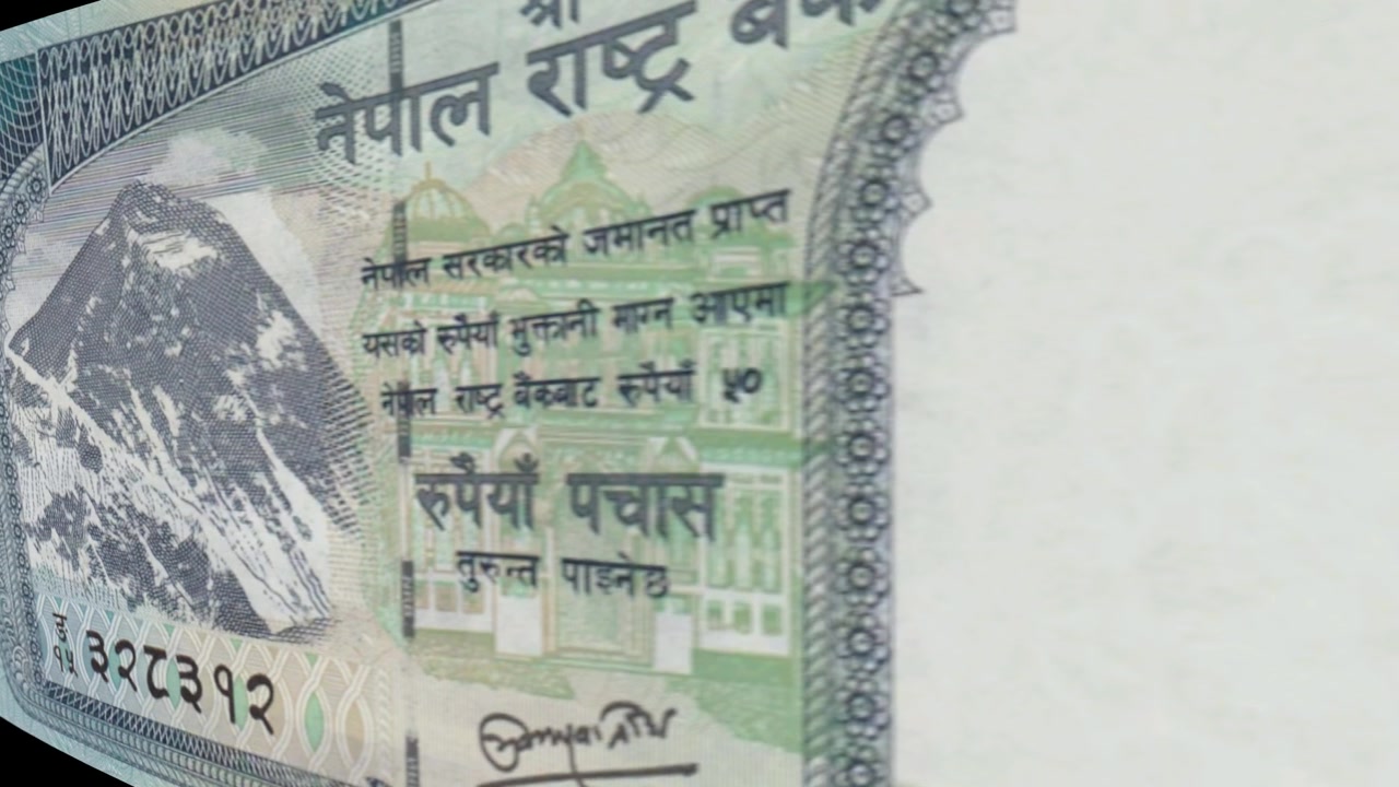 Banconota da 50 Rupie del Nepal