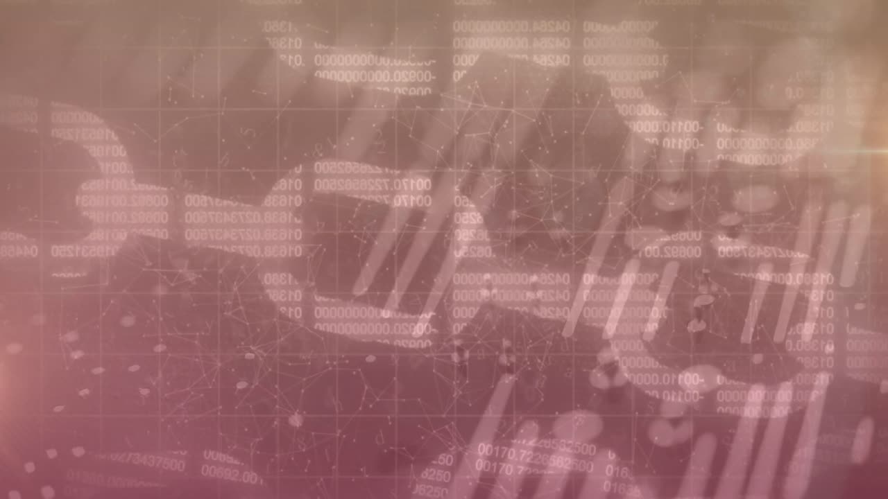 온라인 보안 체인을 통해 데이터 처리의 애니메이션