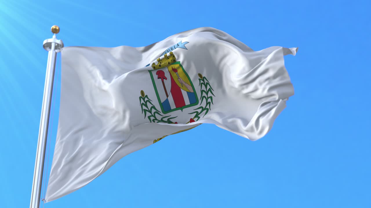 코스타리카의 알라후엘라 지방의 발