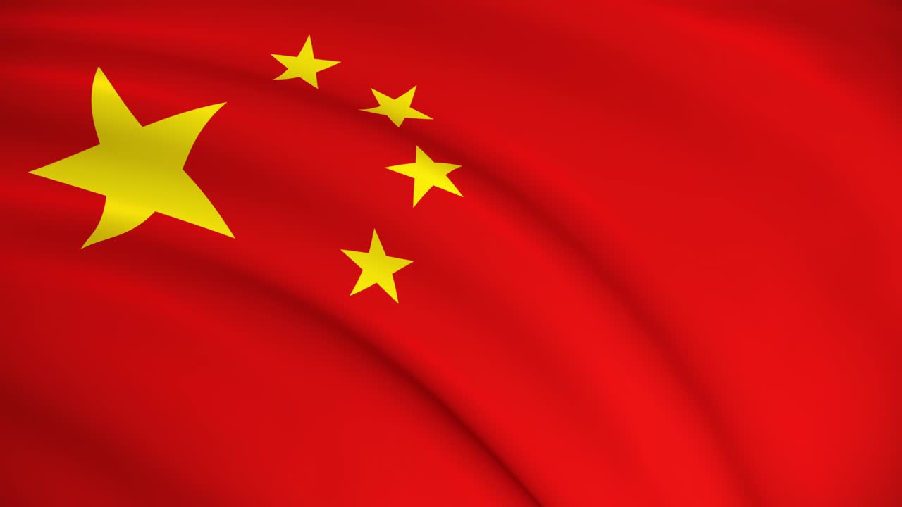 a bandeira nacional da china