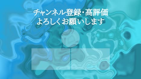 마블 패턴 분류 일본어 엔드 카드 모션 그래픽