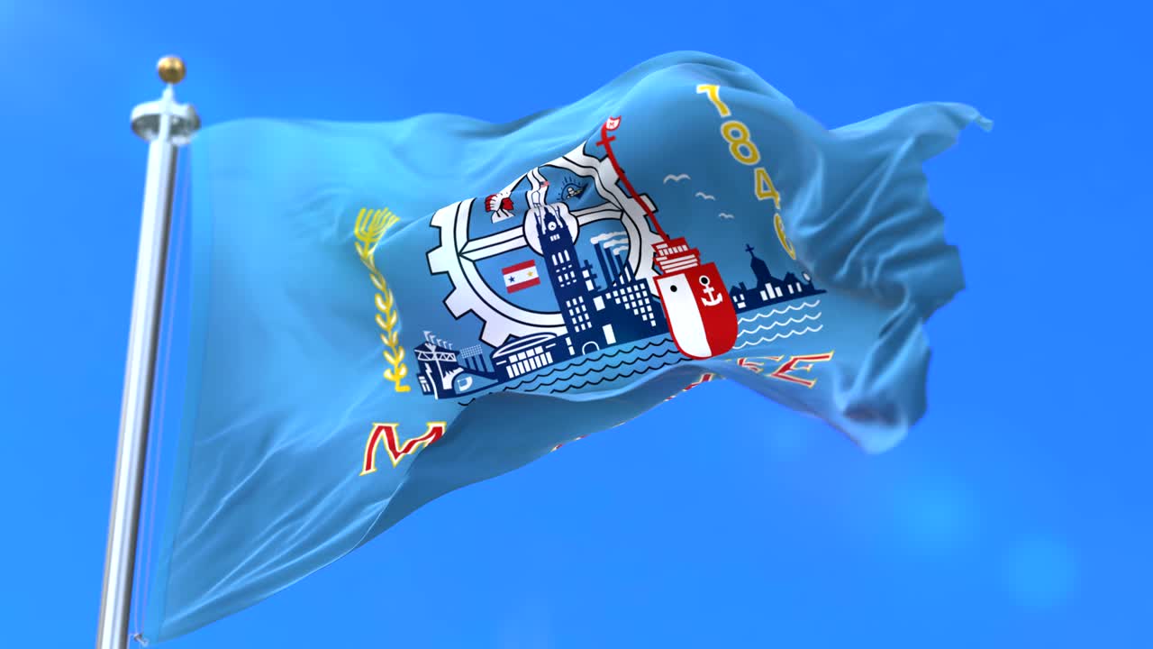 밀워키 시의 발, 미국 도시 - 루프