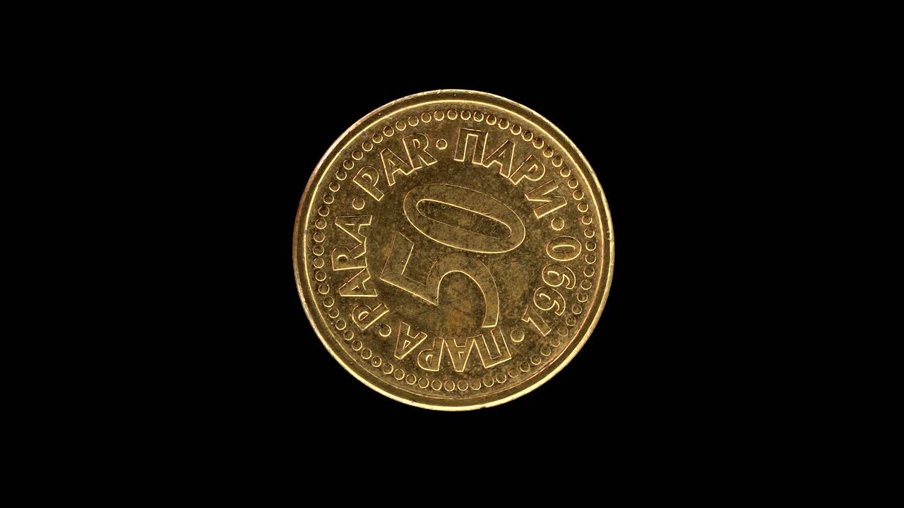 Yugoslavia 1990 50 para coin reverse with large denomination and multilingual currency text