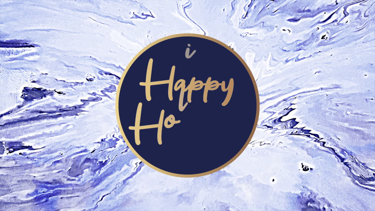 대리석 질감에 파란색 원이 있는 행복한 휴일