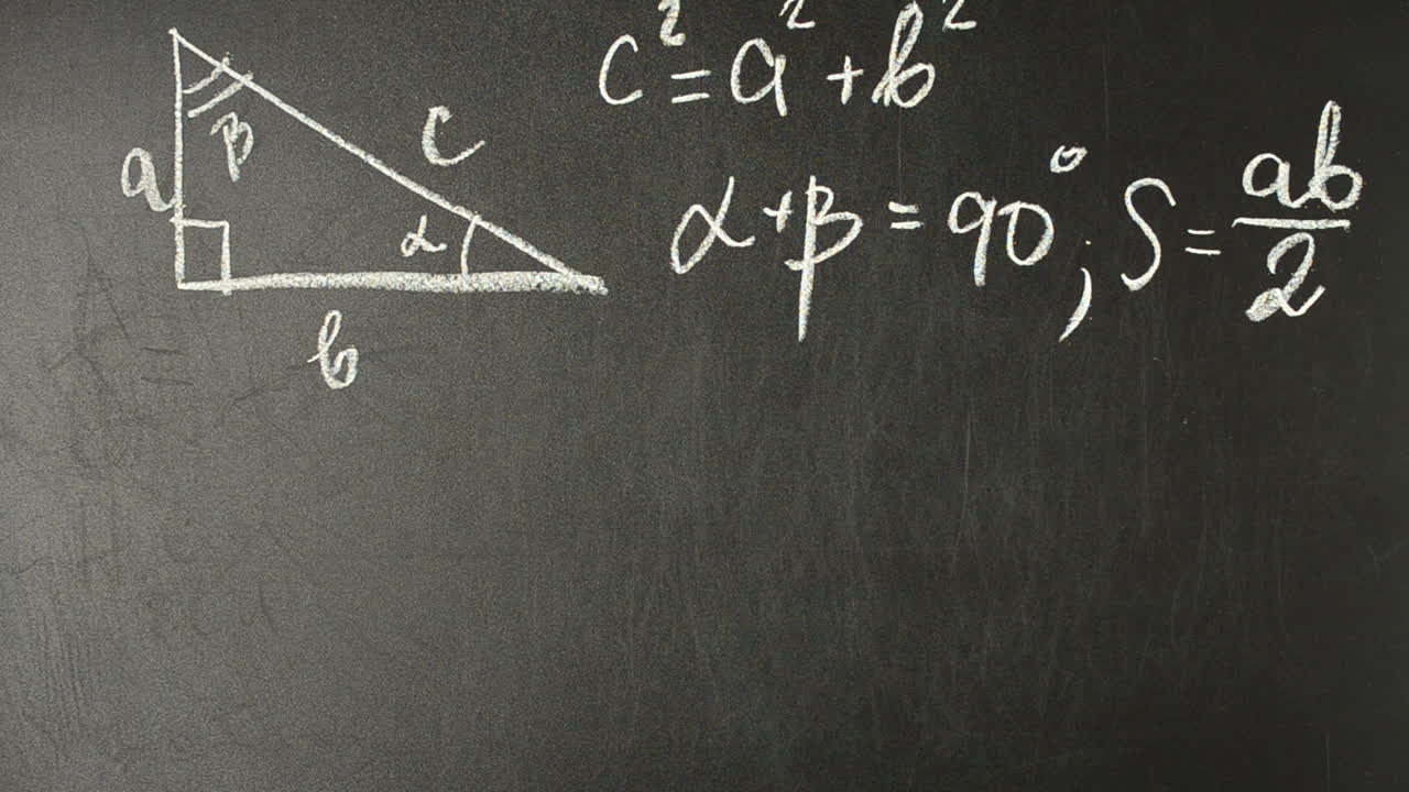 Pythagorean theorem. We write with chalk on a board. The accelerated video. Pythagorean theorem. Properties of a rectangular triangle