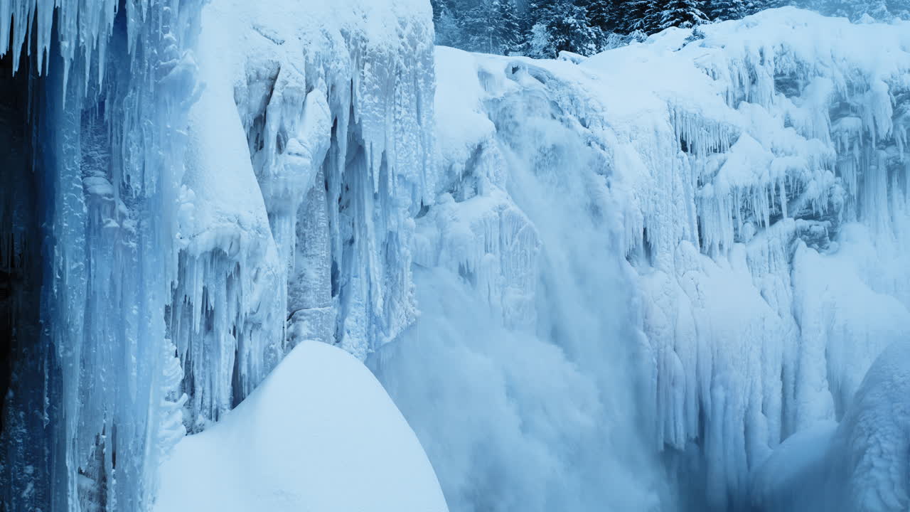 Waterfall almost covered in ice
