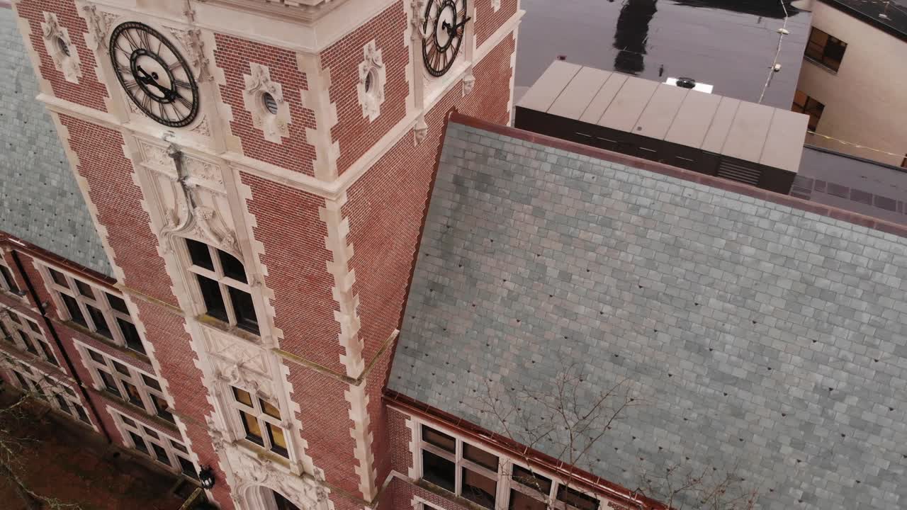 뉴 로셸 고등학교