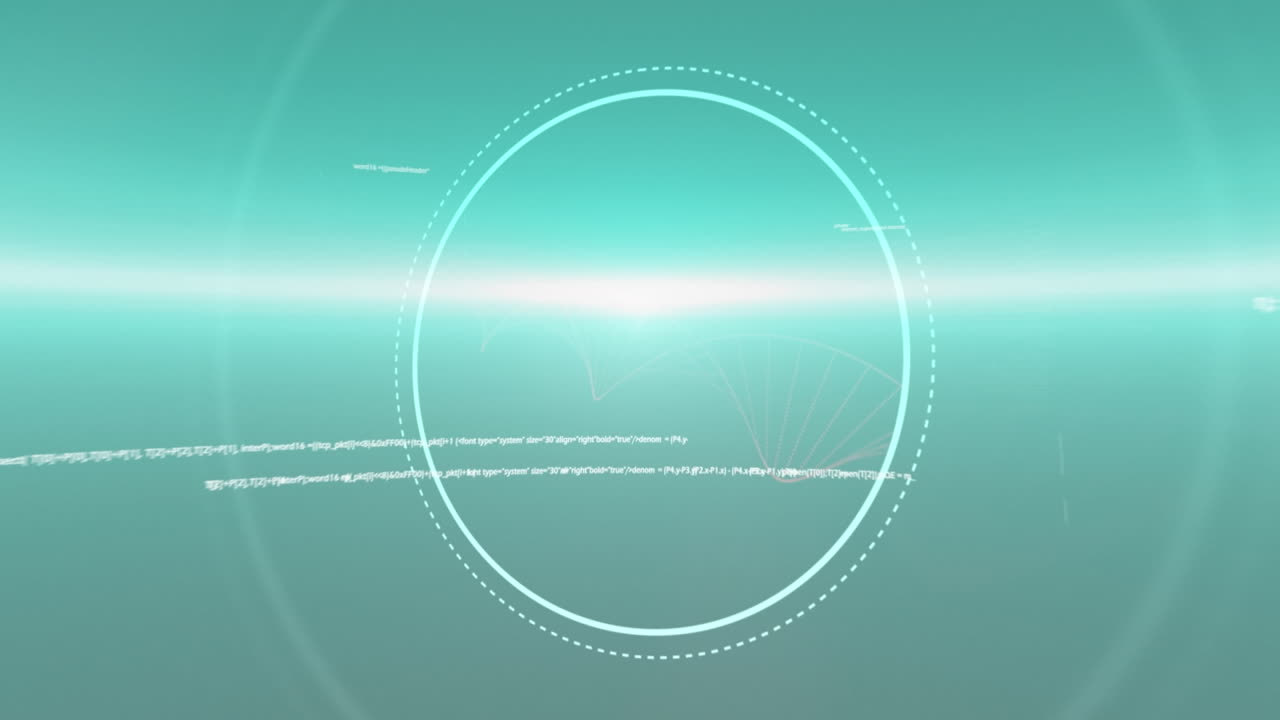 범위 스캐닝을 통한 데이터 처리 애니메이션