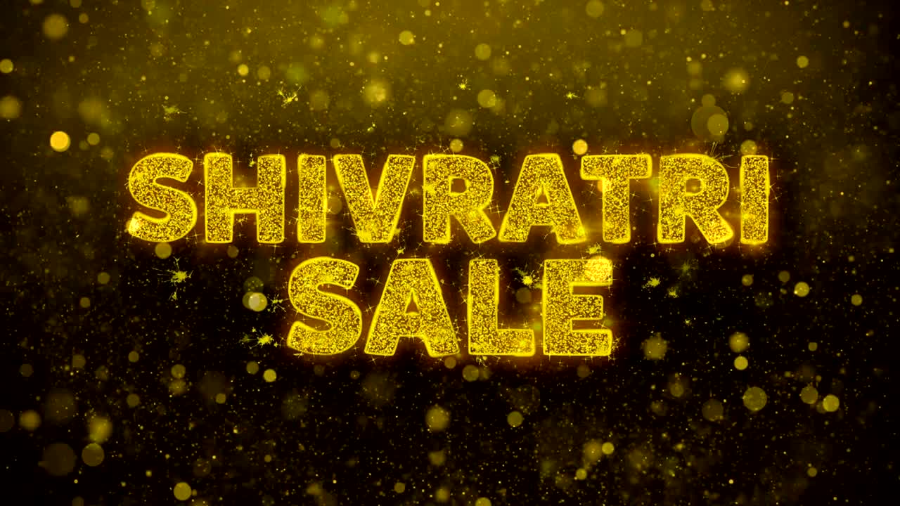 골든 글리터 반이는 입자 애니메이션에 대한 시브라트리 판매 텍스트.
