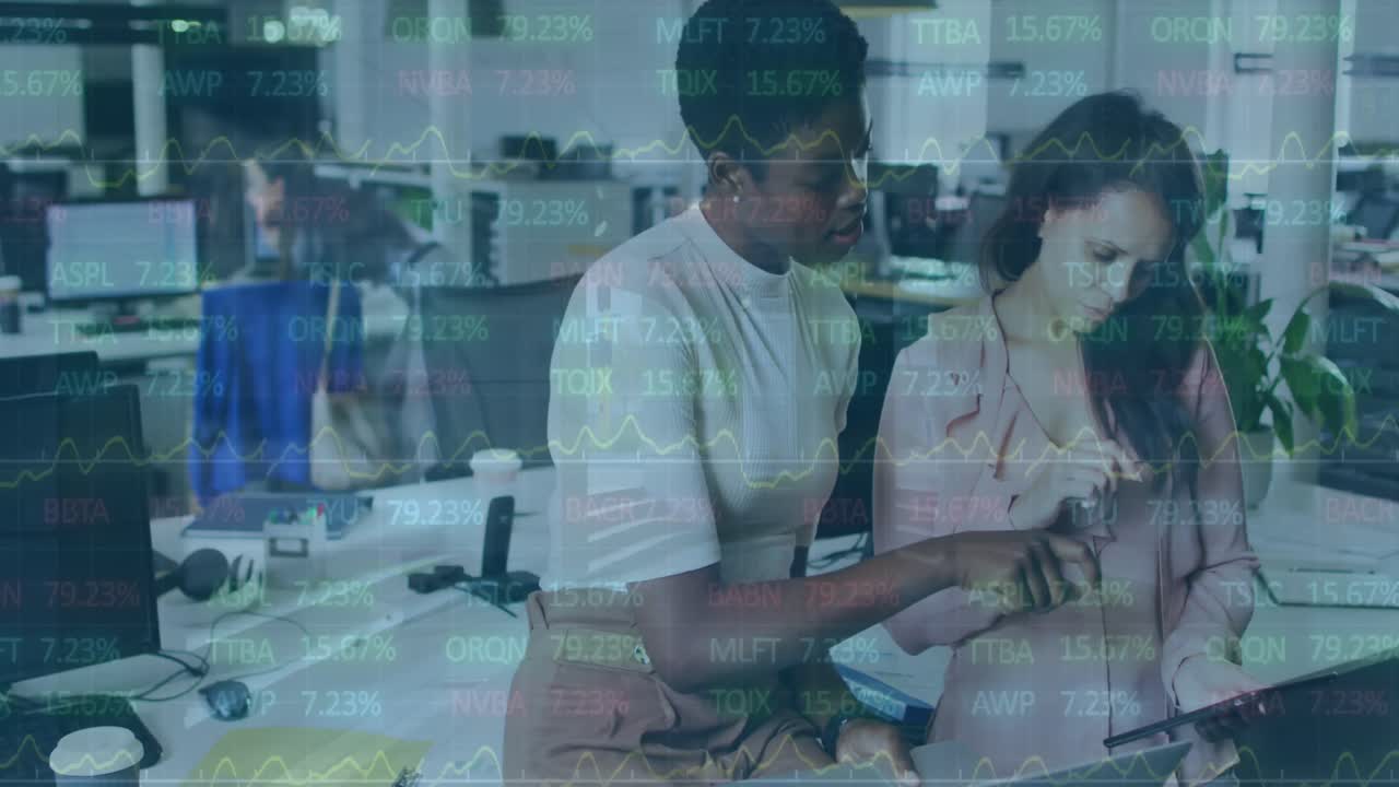 Animation of financial data processing over diverse business people in office
