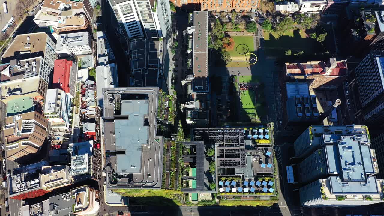 시드니 - 센트럴 파크 시드니