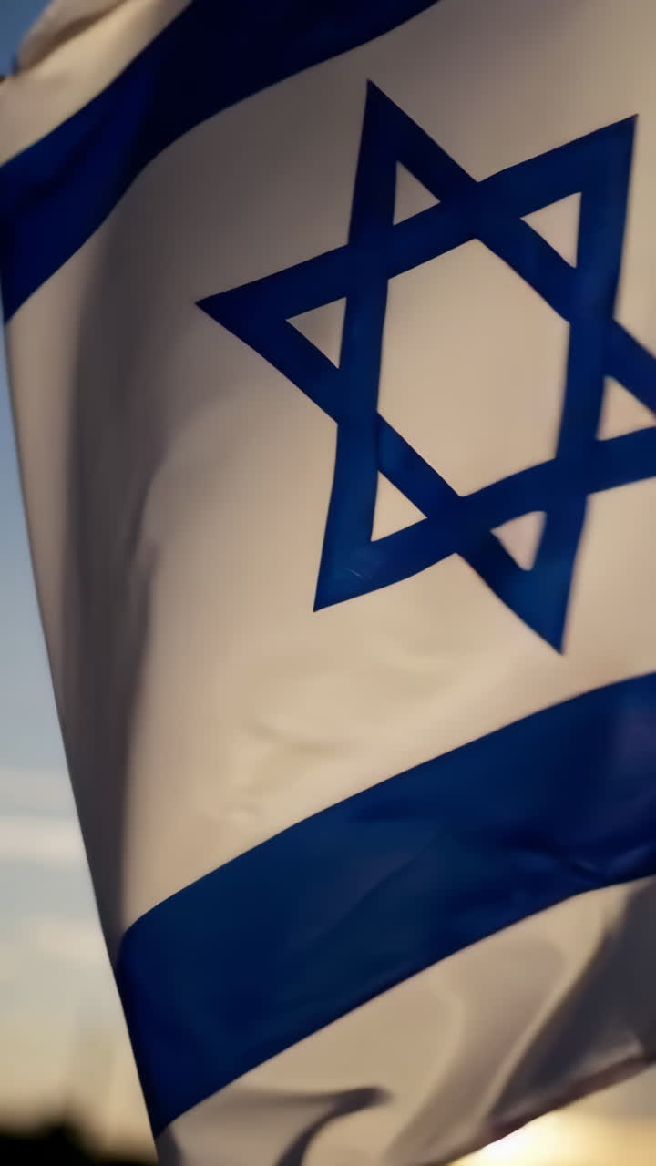 Bandiera israeliana