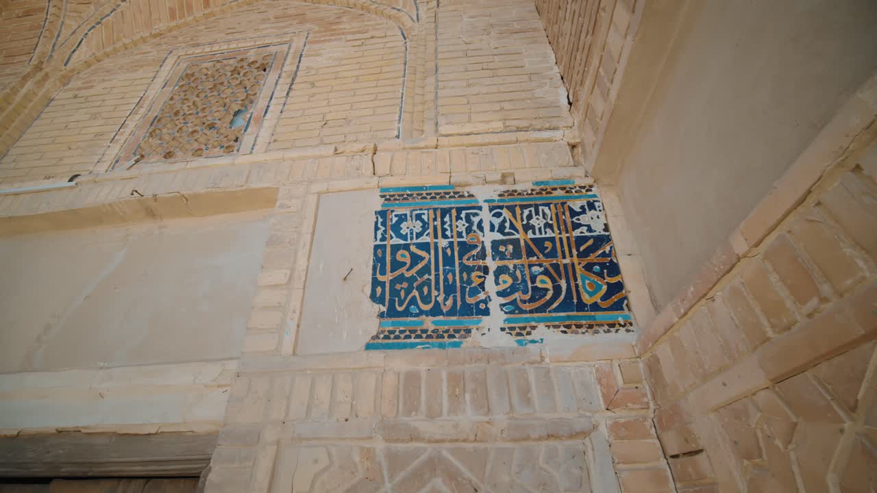 ciudad de bujara, uzbekistán mezquita magoki attari