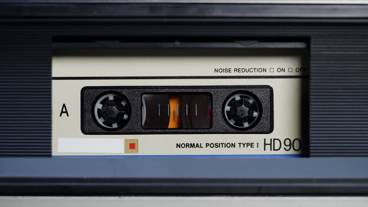 Vintage Cassette Tape