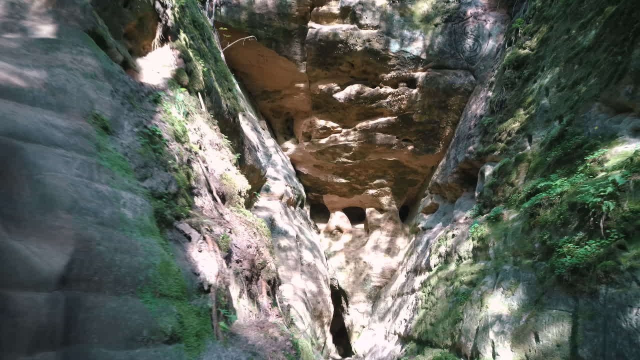 licu - langu 사암 절벽