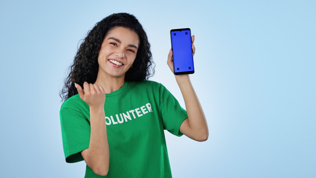 únete a nosotros, hazte voluntario y llama a la pantalla verde.