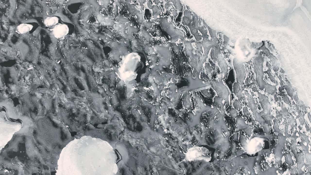 отслеживание ледяных образований в прямой воздушной