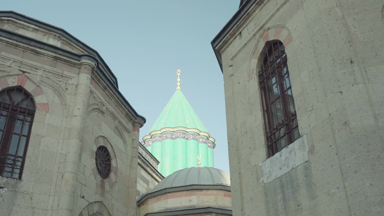 메블라나 박물관