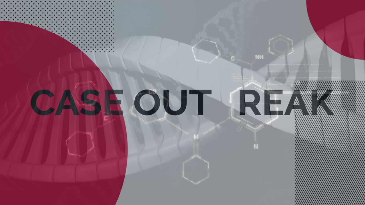 dna와 모양에 대한 원 ⁇ 이 천연두의 애니메이션