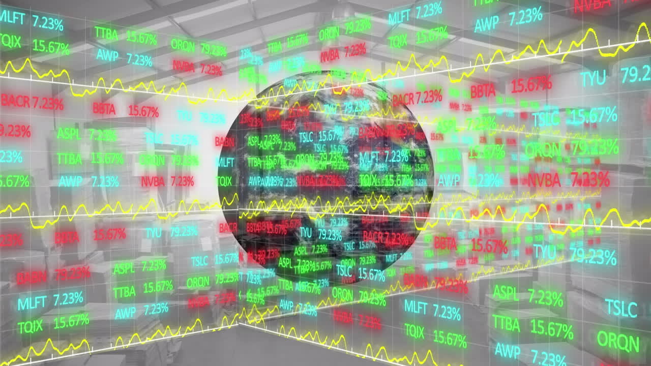 이글로브로 금융 데이터 처리의 애니메이션