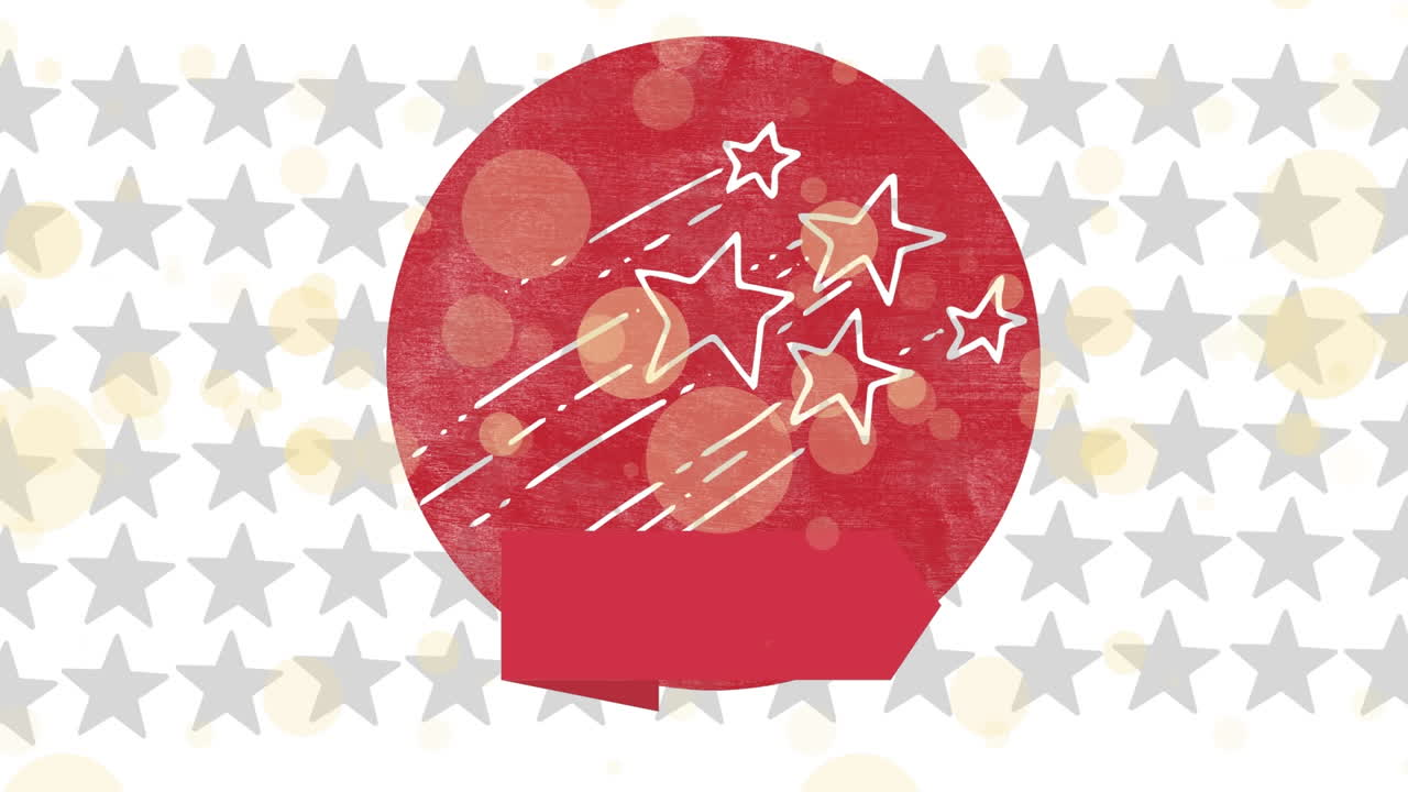 별이 있는  ⁇ 은 원과 별 패턴이 있는  ⁇ 색 배경의 애니메이션