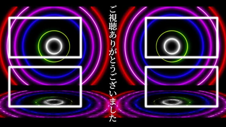Neon sign pattern Japanese Language end card motion graphics