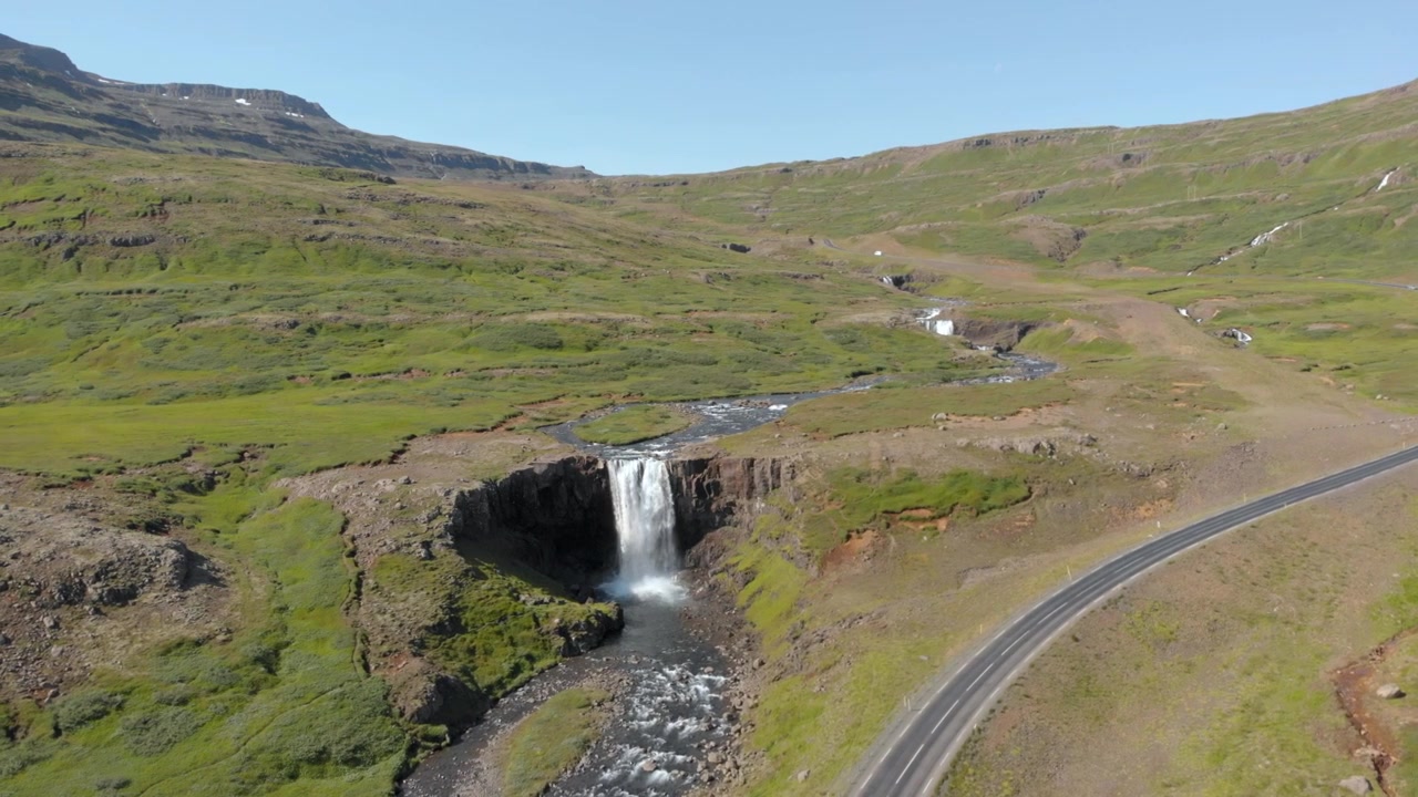 Vista aerea orbitale di Gufufoss (cascata Gufu) in Islanda