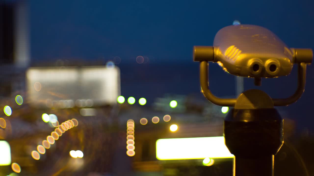 밤에 도시의 불빛