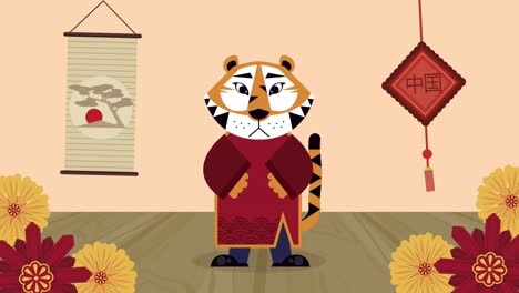 chinese new year animation with flowers and tiger