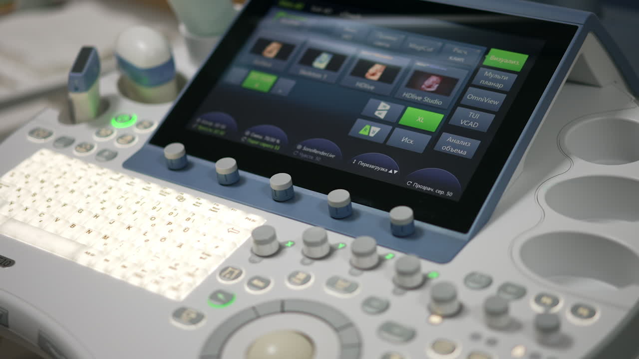 Ultrasound Machine Interface