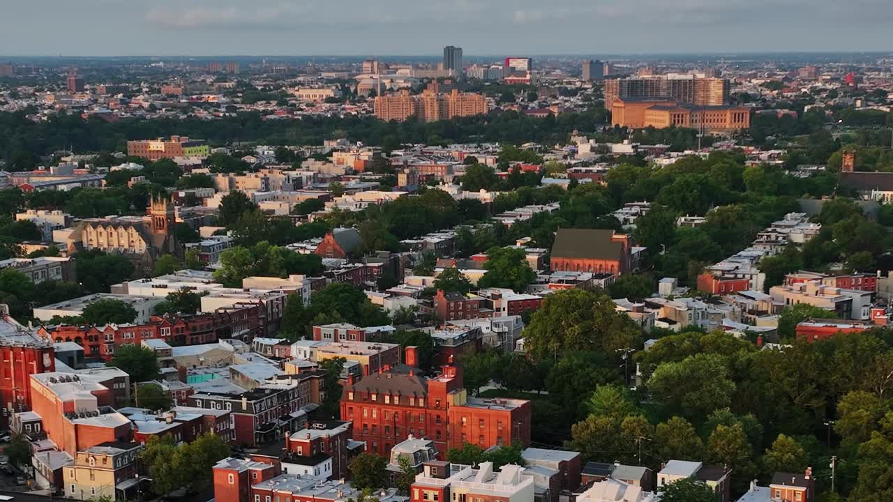 Urban landscape of Philadelphia captured from a drone in vibrant daylight