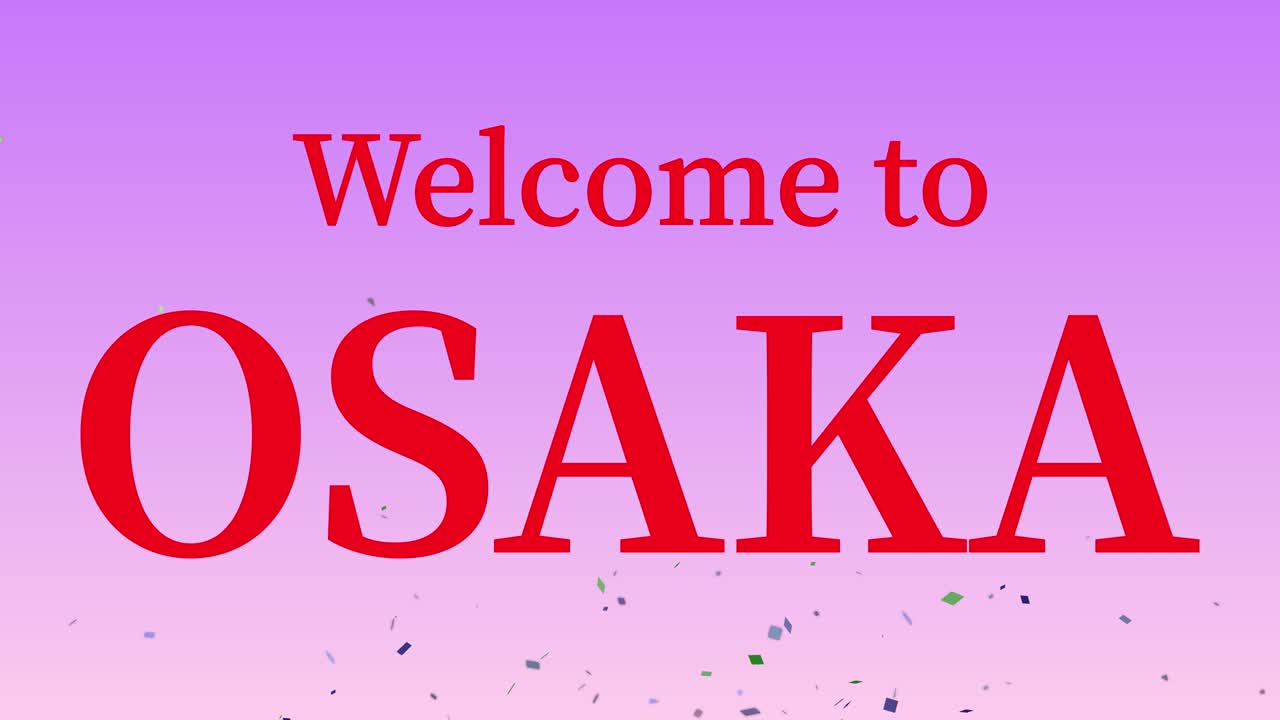오사카에 오신 것을 환영합니다 문자 애니메이션 모션 그래픽