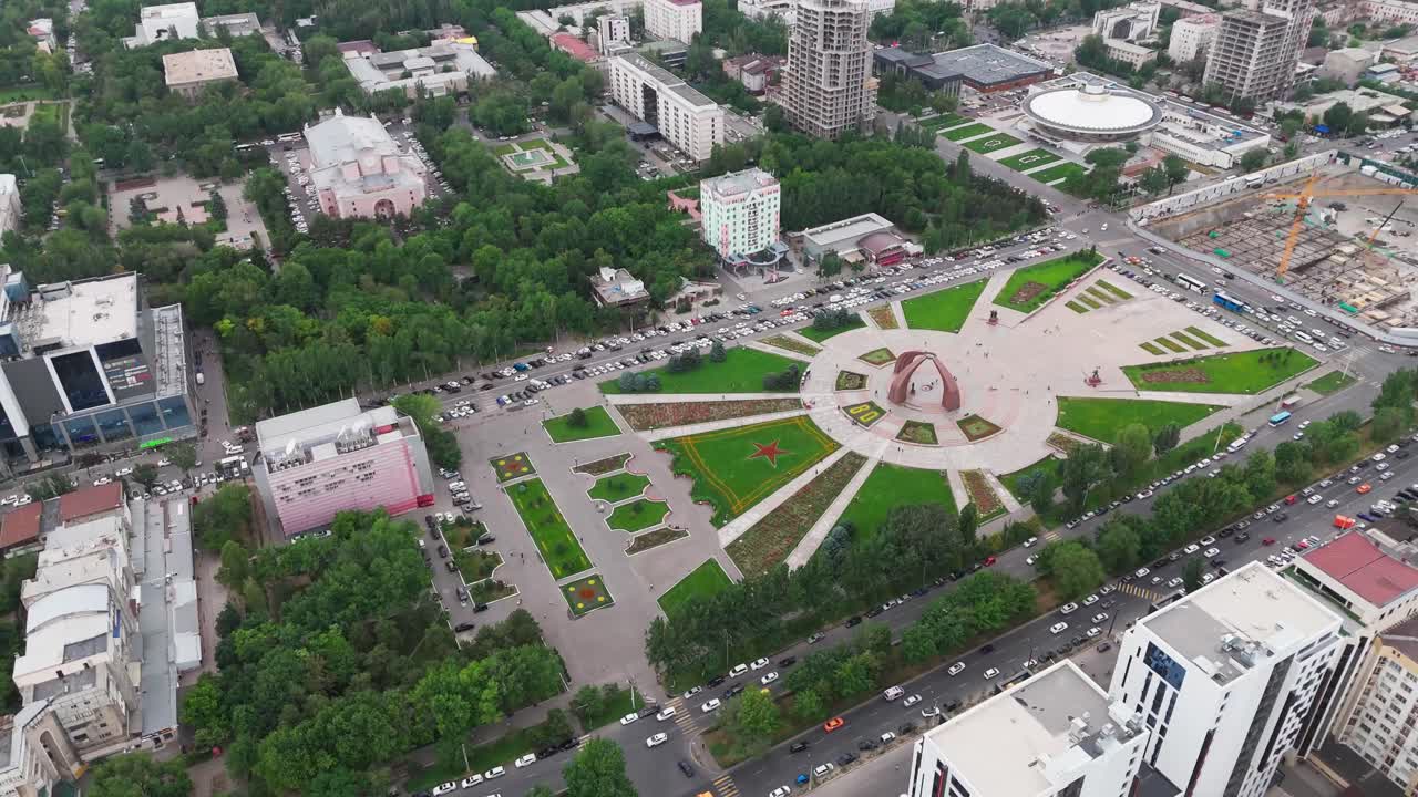 drone fly above the Victory Square in the city of Bishkek, the capital of Kyrgyzstan